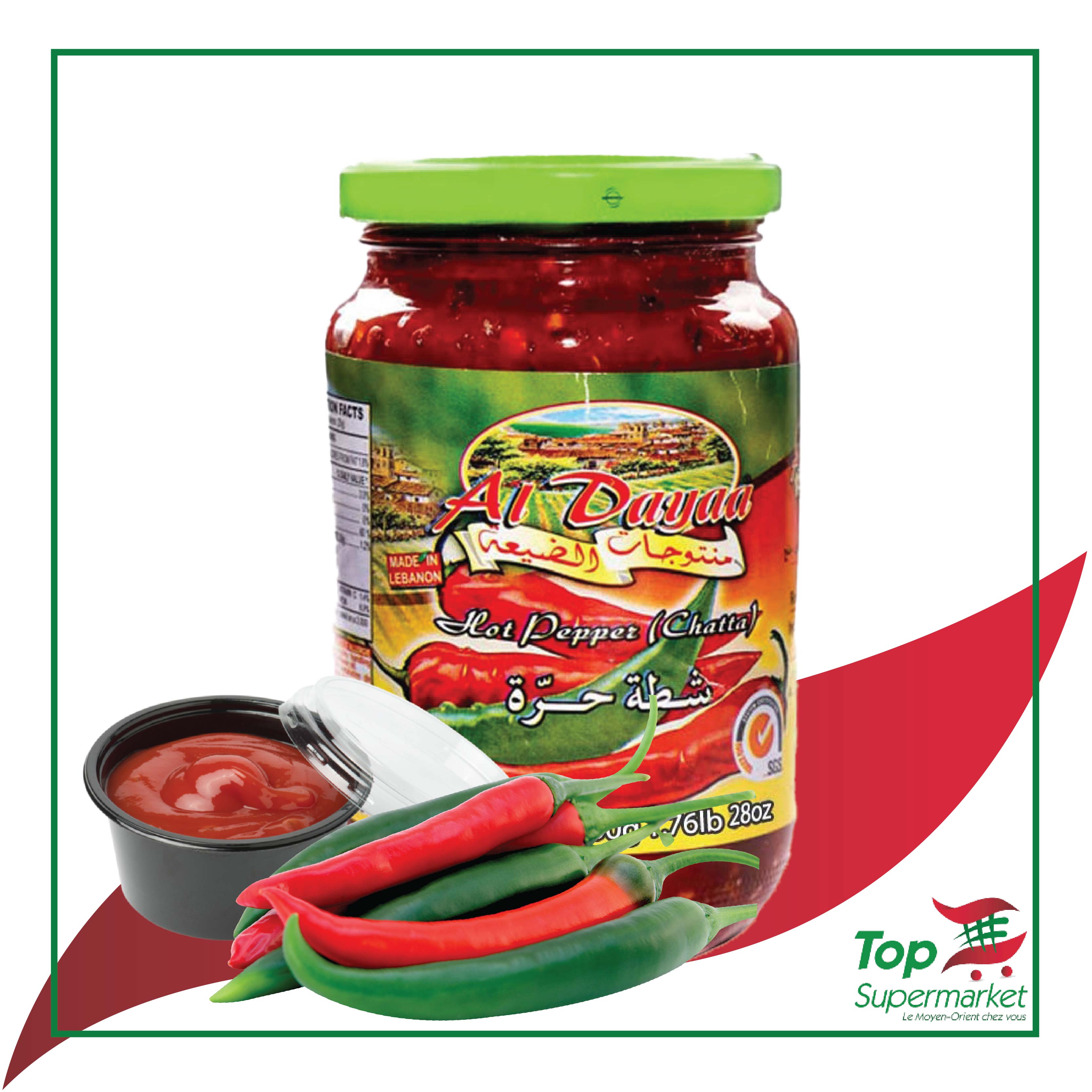 Dayaa Chatta concentré de piment fort 800gr